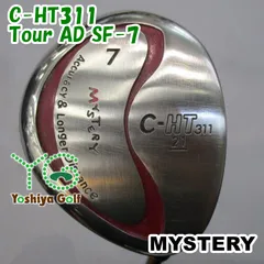 中古 ミステリー プロト460 10° ヘッドのみ 中古ゴルフクラブ在庫数55万本！ゴルフのことならゴルフパートナーへ