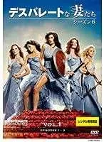 2026年最新】デスパレートな妻たちdvdの人気アイテム - メルカリ