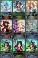 Item thumbnail for item e17bafcd-6f65-4f8b-90f7-965bb7d497b9