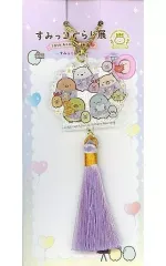 【中古】雑貨 集合 アクリルキーホルダー 「すみっコぐらし展 10th Anniversary ～すみっこ表彰式～」