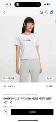 New Balance(ニューバランス) クロップドTシャツ