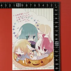 2025年最新】くられ先生の人気アイテム - メルカリ