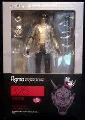 2025年最新】figma 真島吾朗の人気アイテム - メルカリ