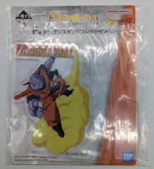 BANDAI SPIRITS 이치 반 쿠지 드래곤 볼 EX 공포 !! 프리자 군 F상 기뉴 (오공) & 고반 드래곤 스탠드 컬렉션