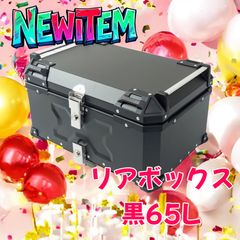 pesMK-306 MICHAEL KORS ブラック 36F1LCOD2E1 pesMK-306 MICHAEL KORS ブラック 36F1LCOD2E1 - メルカリ