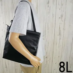 ザ・ノース・フェイス トートバッグ メンズ NM82304 ミミックフラットトートM レディース 肩掛け 手提げ 2WAY BAG 8L 鞄 通勤 通学 旅行 アウトドア ファスナー 黒