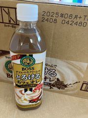 サントリー　BOSS　ボス　とろけるカフェオレ　500ml×24本（ケース売り）