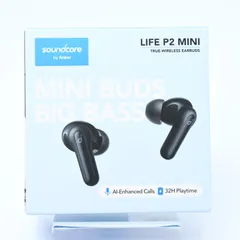 【1〜2回使用】Anker Soundcore Life P2 Mini ブラック