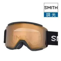 2025年最新】smith squad xlの人気アイテム - メルカリ
