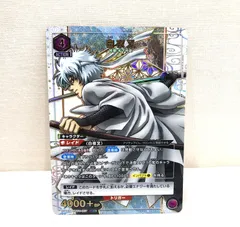 2026年最新】白夜叉 パラレルの人気アイテム - メルカリ