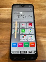 SM45 Y!mobile SIMフリーかんたんスマホ3 A205KC