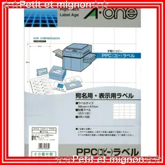 2023年最新】コピー機 b4対応の人気アイテム - メルカリ