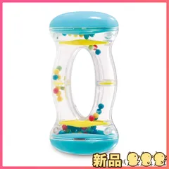 ☆新品☆Early Learning Centre アーリーラーニングセンター 赤ちゃんおもちゃ ベビートイ はじめてのレインメーカー ラトル がらがら 色おまかせ 1個入り 出産祝い 200062 正規品