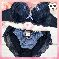 ★D70/M☆美胸ブラ＆ショーツセット 脇高 美シルエット 谷間メイク 脇サイドスッキリ  エレガントローズ クリーム