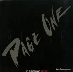 Amazon.co.jp: S003 THE ALFEE アルフィー PAGE ONE ページワン