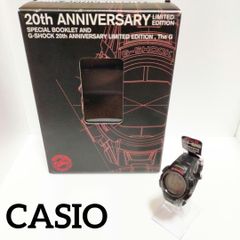 希少】G-SHOCK GW-300MLJ-1JF 20周年 2013セット限定 - メルカリ