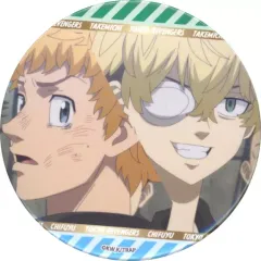 【中古】バッジ・ピンズ 花垣武道＆松野千冬/ケガ 缶バッジ 「東京リベンジャーズ あたりつきラッキー缶バッジBOX」