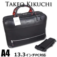 タケオキクチ TAKEO KIKUCHI 2WAY ビジネスバッグ ブラック 黒 トリッパー メンズ ダブルルーム A4 13.3インチPC対応 定価35,200円  撥水 ショルダーバッグ ブリーフケース 出張
