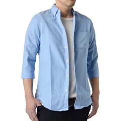 7分袖シャツ メンズ 《サックス》 新品 未使用 オックスフォード ボタンダウン TC シンプル 無地 【B6M】【ゆうパケット】 ファッション