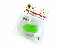 Item thumbnail for item 99909572-b83b-456e-a824-dd87de1e9c10