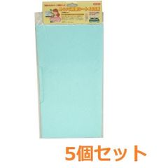 Item thumbnail for item ea69fd95-35e5-4efb-901a-b9d08595c710