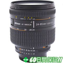 Nikon AF NIKKOR 24-85mm F2.8-4 D #8451