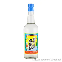 2025年最新】久米島の人気アイテム - メルカリ