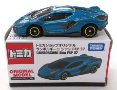 トミカショップオリジナル ランボルギーニ シアン FKP37 新品未使用未 トミカショップオリジナル ランボルギーニ シアン FKP37 新品未使用未