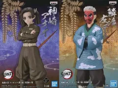【中古】フィギュア 全2種セット 「鬼滅の刃」 フィギュア-絆ノ装-弐拾肆ノ型