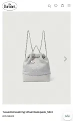 2025年最新】the barnnet バッグの人気アイテム - メルカリ