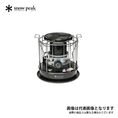Snow Peak - 最安 スノーピーク タクード アイボリー 新品未使用未開封 KH-002-IV Amazon | スノーピーク(snow peak) タクード アイボリーKH-002