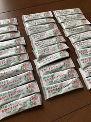成井さんちの完熟たまねぎスープ　淡路島　スープ