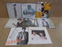 斉藤由貴 CDシングル14点セット(いずれもトレイ折れ欠損) 来生たかお 斉藤由貴 CDシングル14点セット(いずれもトレイ折れ欠損) 来生たかお