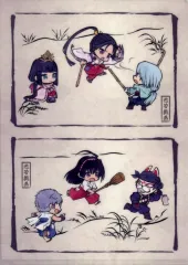 【中古】クリアファイル 集合 “逃若戯画”A4クリアファイル 「逃げ上手の若君」 C105グッズ