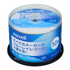 【迅速発送】【限定】 マクセル(maxell) ブルーレイディスク 録画用BD-R 50枚入 BRV25EG.50SPZ 1回録画タイプ 25GB(片面1層)地上デジタル180分/BSデジタル130分/4K BS・CS90分スピンドルケースインクジェットプリン