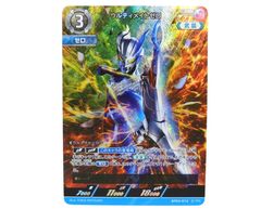直筆サイン 忍野忍 プレシャスメモリーズ 当選品　坂本真綾 直筆サイン 忍野忍 プレシャスメモリーズ 当選品 坂本真綾