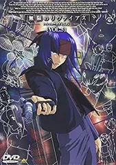 2025年最新】無限のリヴァイアス Blu-rayの人気アイテム - メルカリ