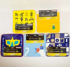 【未開封】 一番酒造くじ よなよなエール ハンドタオル 一番くじ 全5種セット【まとめ売り】