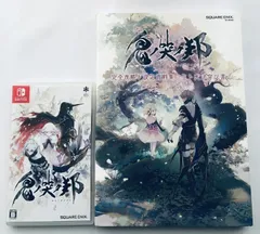 鬼ノ哭ク邦 完全攻略ト設定資料集 生ト死ヲ穿ツ書 攻略本 ガイド SWITCH Oni no Naku Kuni Complete Guide Settings Art Book illustration