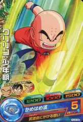 【中古】ドラゴンボールヒーローズ HJ4-08[コモン]：クリリン：少年期