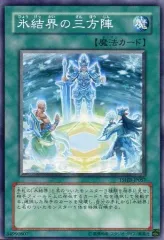 2025年最新】シャイニング ダークネス 遊戯王の人気アイテム
