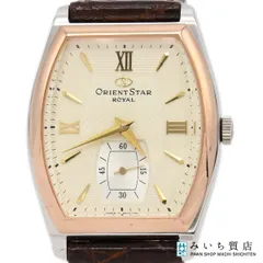 2025年最新】Orient Star royalの人気アイテム - メルカリ