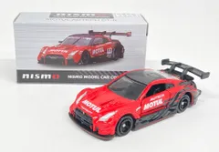 Takara Tomy - トミカ 日産MOTUL AUTECH GT-R 2018＆2020 ２台セット TOMICA #23 MOTUL AUTECH GT-R NISMO / NISSAN GT-R 2020model