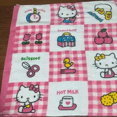Hello  Ｋitty  バスタオル　　2 8 絵柄　　2 0 0 4    ヴィンテージ品