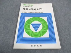 2024年最新】小林亮介の人気アイテム - メルカリ