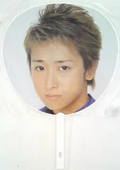 嵐 05-06年 カウントダウンコンサート 大野智 うちわ 05-06年