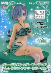 【中古】フィギュア レム 「Re：ゼロから始める異世界生活」 ぬーどるストッパーフィギュア-レム・鬼衣装・アナザーカラーver.-