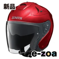 2025年最新】YJ-17 ZENITHの人気アイテム - メルカリ
