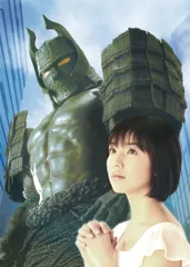 大魔神カノン　【全12巻】　レンタル版DVD 全巻セット 大魔神カノン 【全12巻】 レンタル版DVD 全巻セット