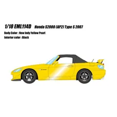 値下げ！！　激レア　新品未使用　京商　HONDA S2000 エンジンカーキット KYOSHO ホンダ S2000 エンジンカー ラジコン 京商 - メルカリ